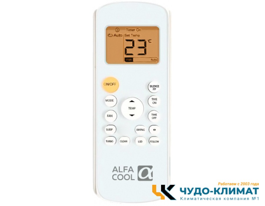Кондиционер ALFACOOL Apus APFI-07CH
