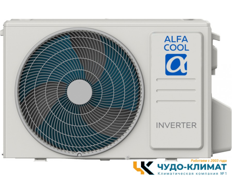 Кондиционер ALFACOOL Apus APFI-07CH