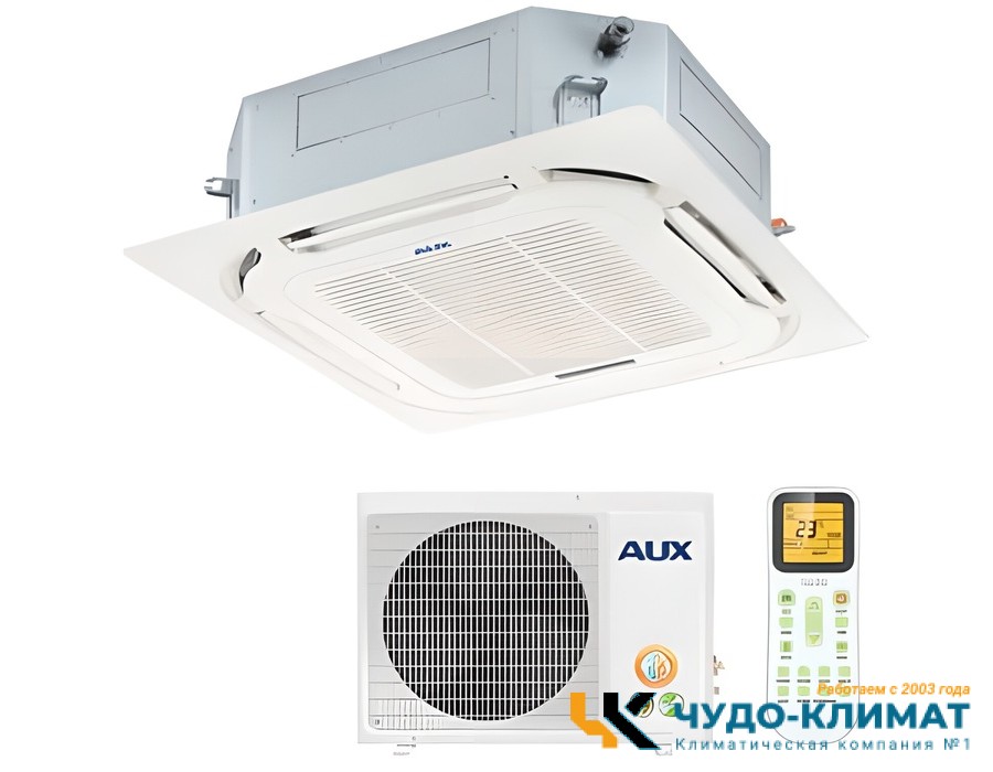 Кассетный кондиционер AUX ALCA-HS12/4DR2/AL-HS12/4DR2(U)