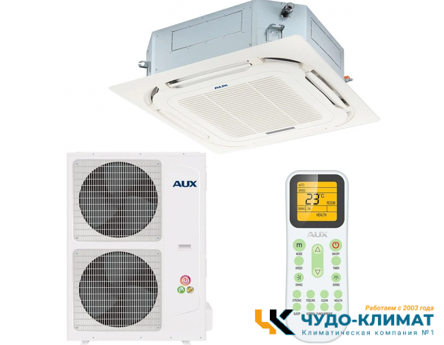 Кассетный кондиционер AUX ALCA-HS60/5DR2/AL-HS60/5DR2(U)
