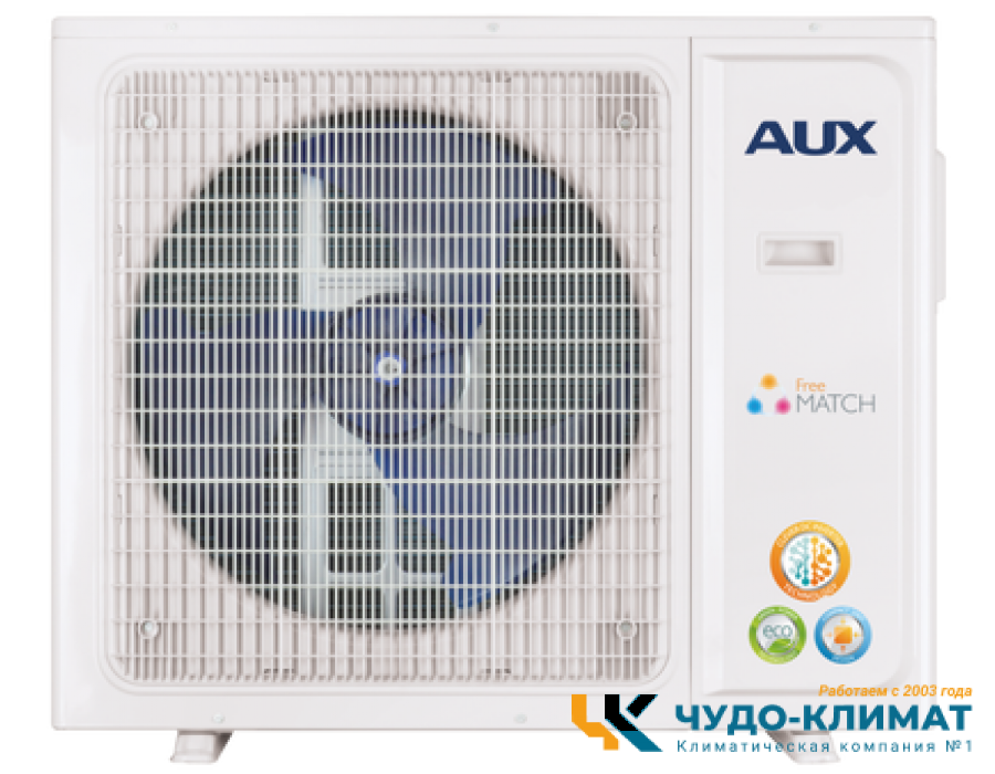 Внешний блок мульти сплит-системы на 4 комнаты AUX Free Match R32 AM4-H36/4DR2