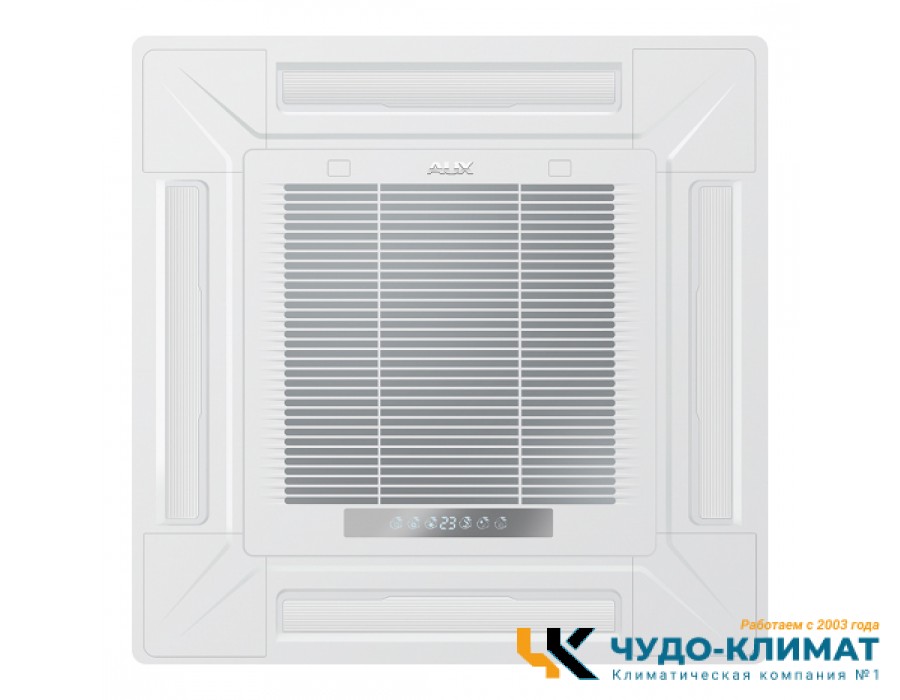 Кассетный внутренний блок мульти сплит-системы AUX AMCA-H09/4R1 (R410A)