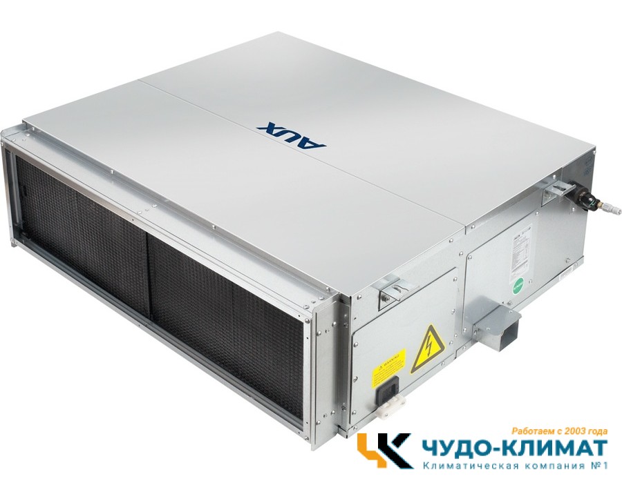 Канальный внутренний блок мульти сплит-системы AUX AMSD-H07\4R2 (R32)