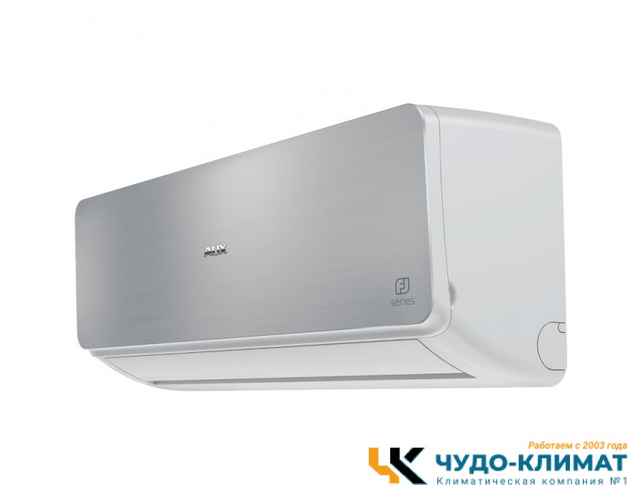 Кондиционер AUX серия FJ ASW-H07B4/FJ-SR1 AS-H07B4/FJ-R1