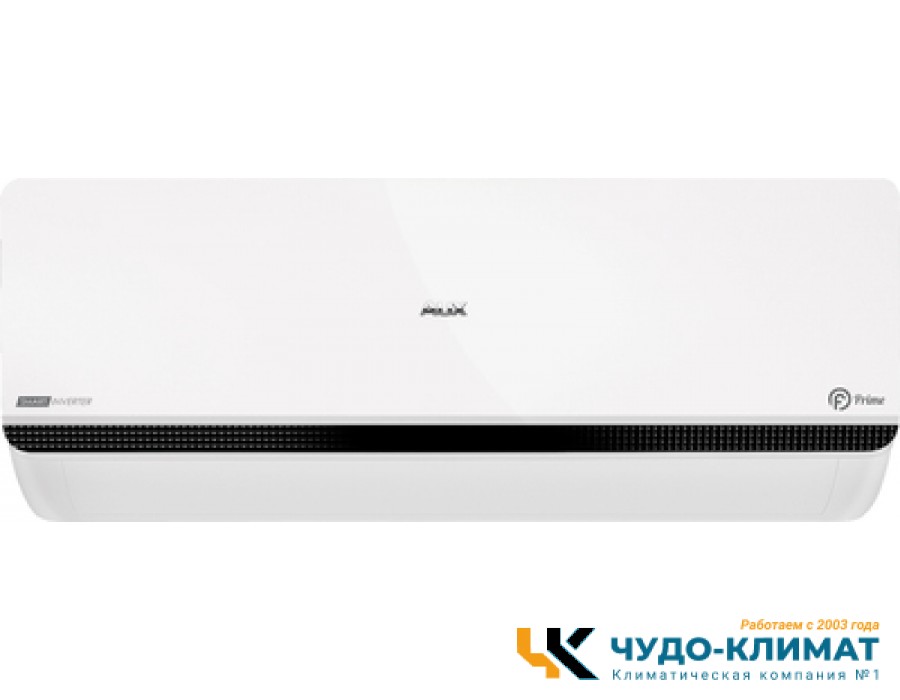 Кондиционер AUX Prime ASW-H07A4/FP-R1DI/AS-H07A4/FP-R1DI