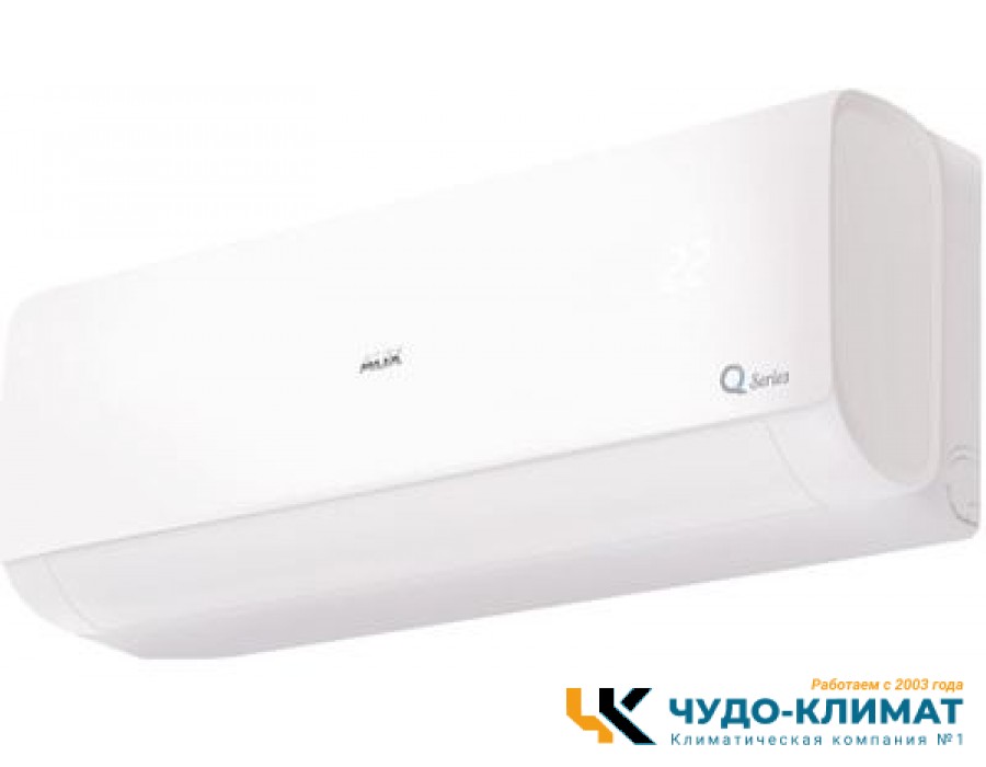 Кондиционер AUX Q Light ASW-H07A4/QH-R1/AS-H07A4/QH-R1