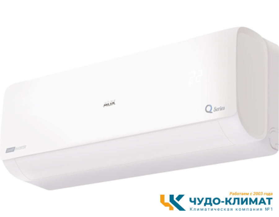 Кондиционер AUX Q Light ASW-H07A4/QH-R1DI/AS-H07A4/QH-R1DI