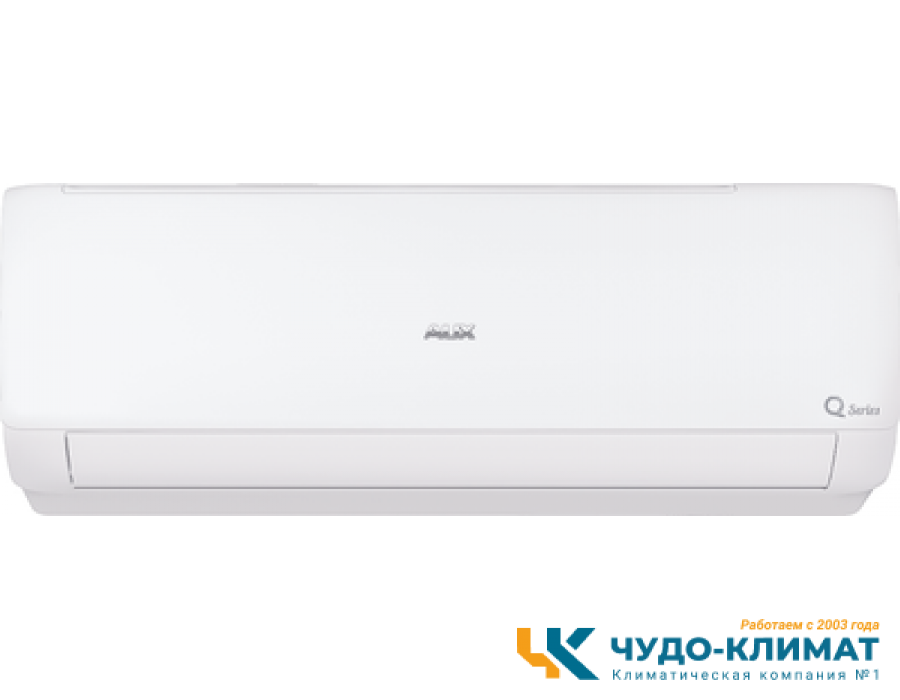 Кондиционер AUX серия Q ASW-H12A4/HA-R1/AS-H12A4/HA-R1