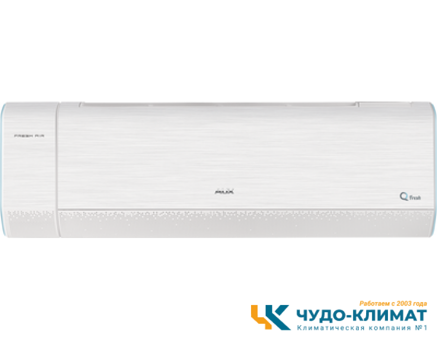 Кондиционер AUX Q Fresh ASW-H12A4/QF-R2DI/AS-H12A4/QF-R2DI