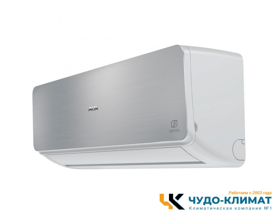 Кондиционер AUX серия FJ ASW-H18B4/FJ-SR1 AS-H18B4/FJ-R1