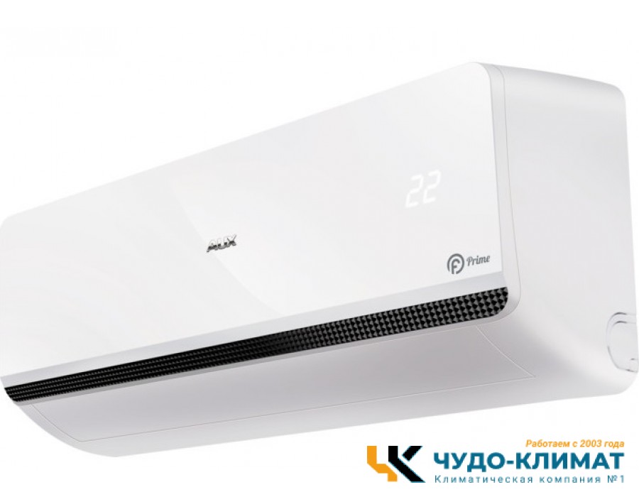 Кондиционер AUX Prime ASW-H36A4/FP-R1 AS-H36A4/FP-R1