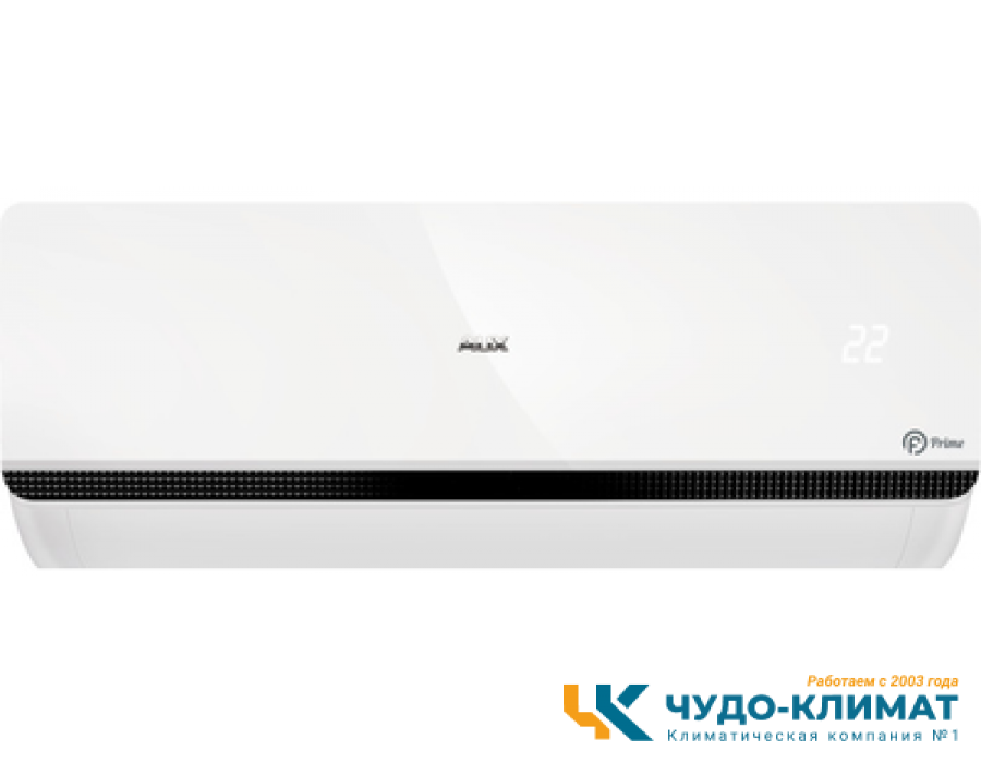 Кондиционер AUX Prime ASW-H36A4/FP-R1 AS-H36A4/FP-R1