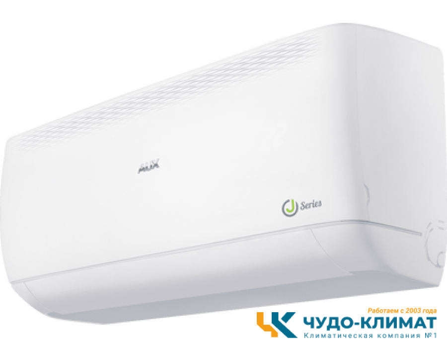 Cплит система AUX серия J ASW-H36A4/JD-R1/AS-H36A4/JD-R1