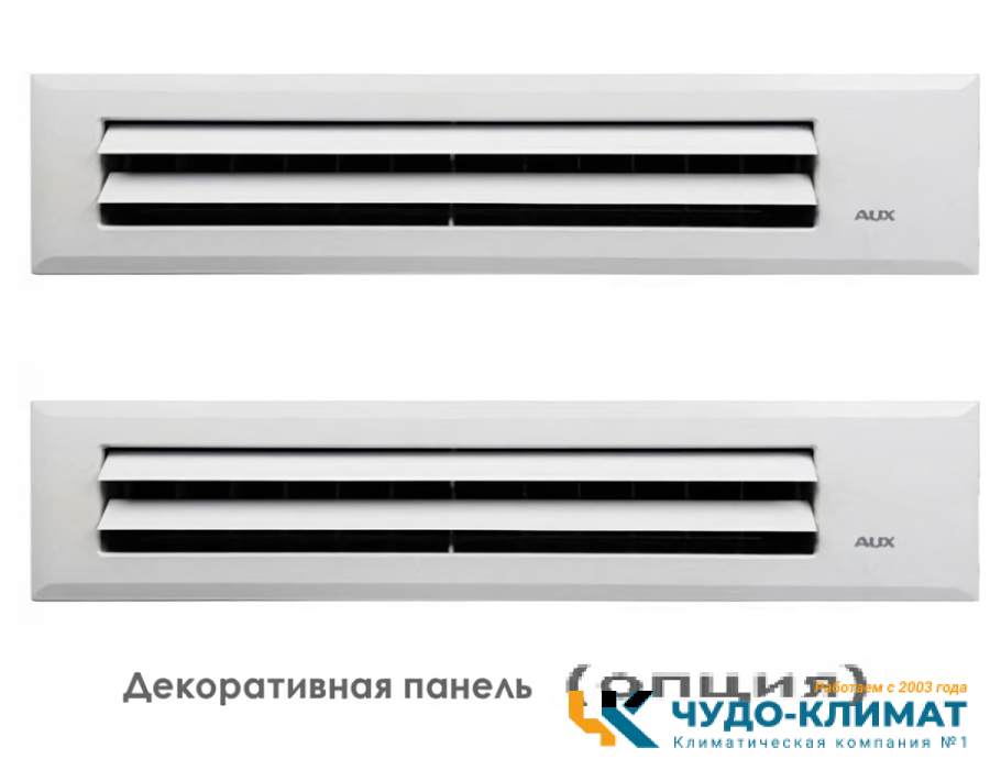 Канальный внутренний блок мульти сплит-системы AUX Free Match AMLD-H12/4R2
