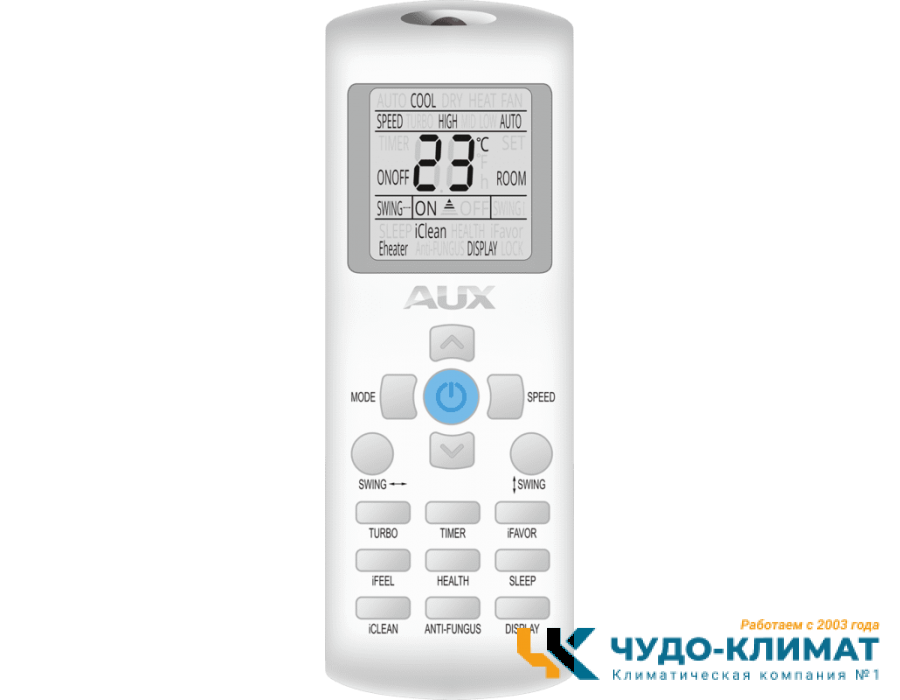 Кондиционер AUX Prime ASW-H07A4/FP-R1DI/AS-H07A4/FP-R1DI