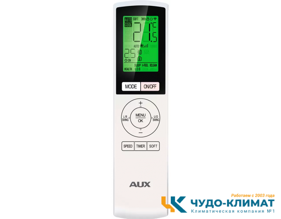 Кондиционер AUX Silver Art Progressive ASW-H09A4/CD-R2DI/AS-H09A4/CD-R2DI