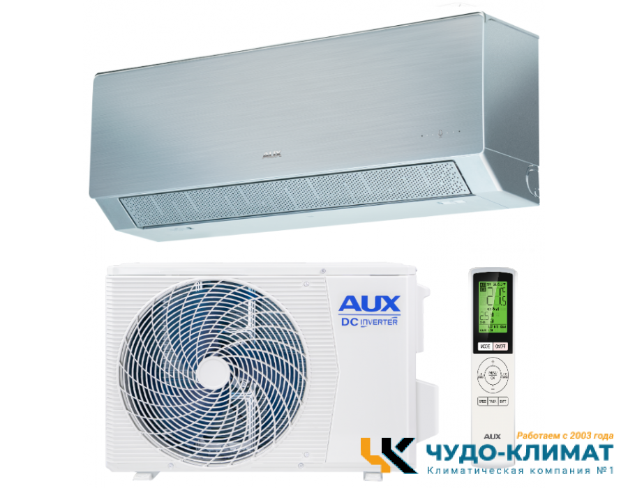 Кондиционер AUX Silver Art Progressive ASW-H09A4/CD-R2DI/AS-H09A4/CD-R2DI