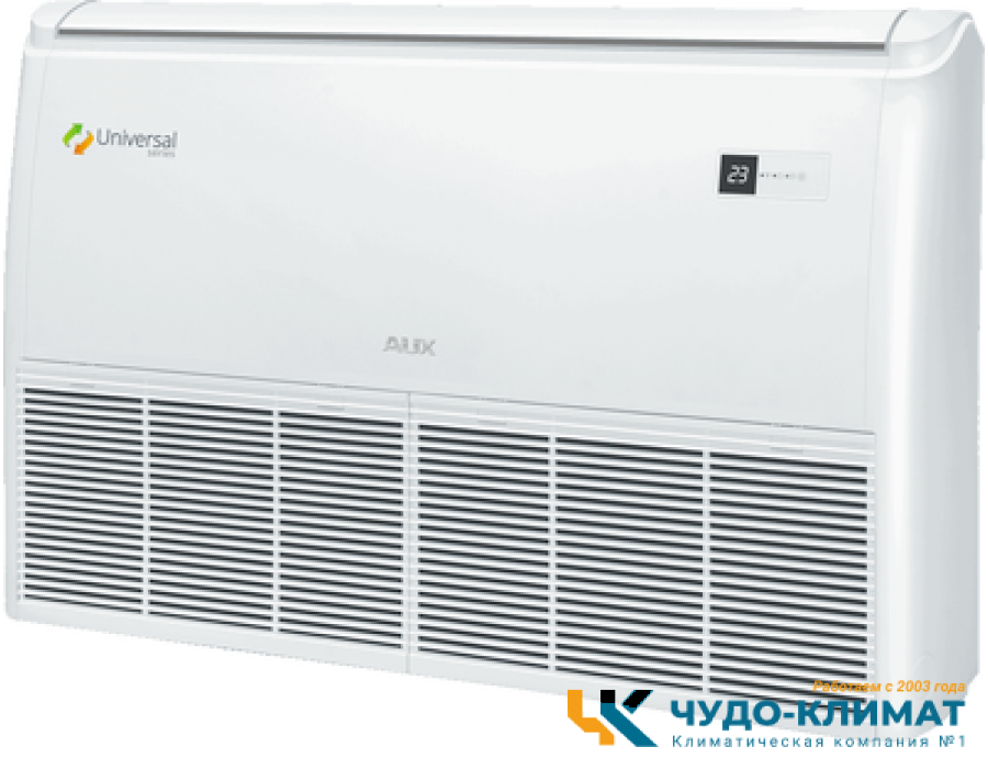 Напольно-потолочный кондиционер AUX ALCF-HS18/4DR2/AL-HS18/4DR2(U)
