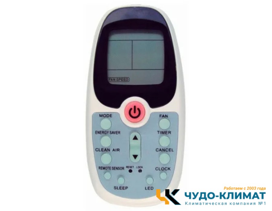 Мобильный кондиционер Aero IXIA CommonRow mobil2 AI-09CRP2