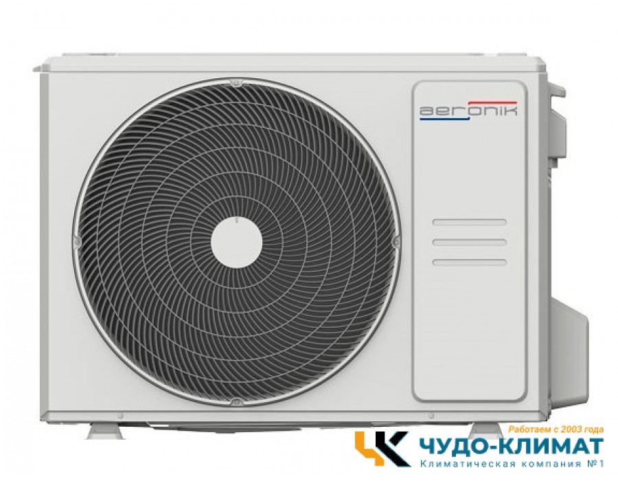 Кондиционер Aeronik Superionizer ASI-07IM/ASO-07IM