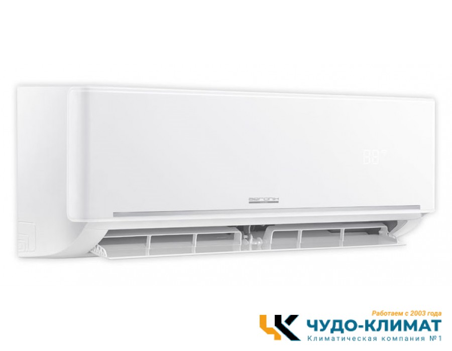 Кондиционер Aeronik Superionizer ASI-07IM/ASO-07IM