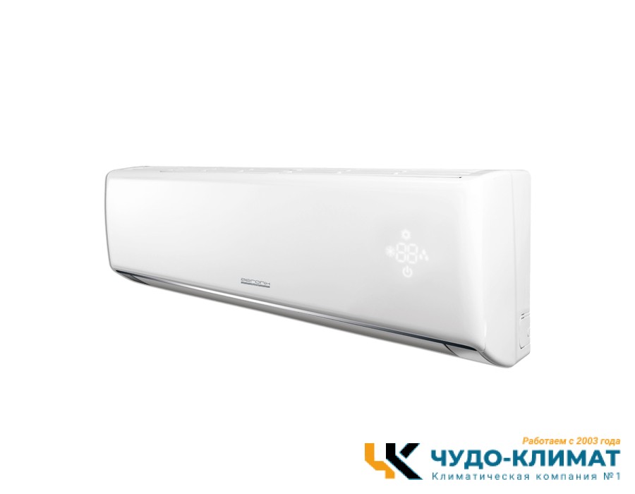 Настенный внутренний блок мульти сплит-системы Aeronik  Legend ASI-12 ILK3