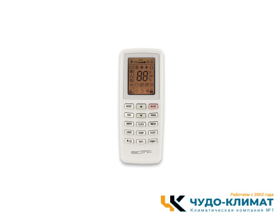 Настенный внутренний блок мульти сплит-системы Aeronik  Legend ASI-12 ILK3