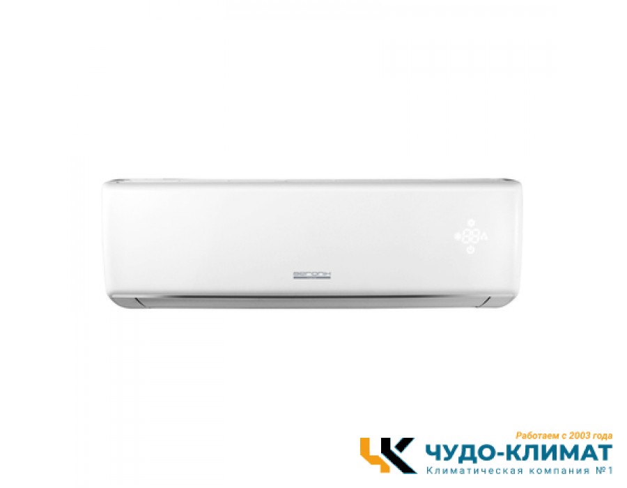 Настенный внутренний блок мульти сплит-системы Aeronik  Legend ASI-12 ILK3