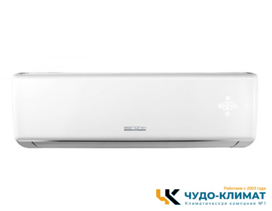 Настенный внутренний блок мульти сплит-системы Aeronik  Legend ASI-24 ILK3