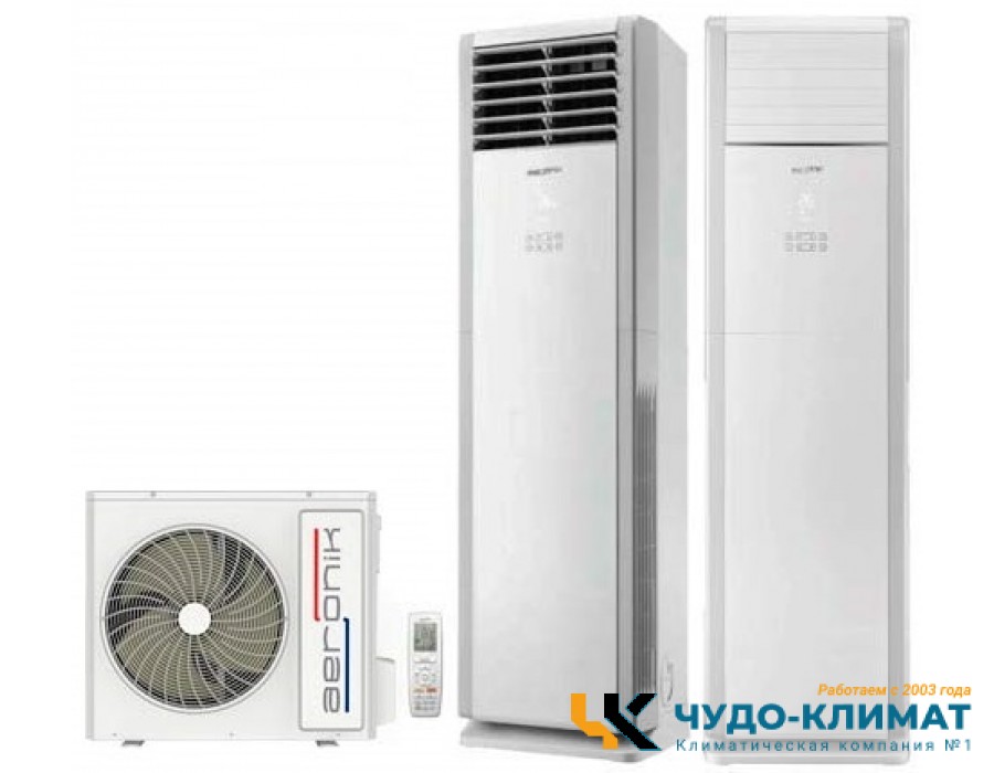 Колонный кондиционер Aeronik ASI-AEH50XKE3/ASO-AUH50XKE3