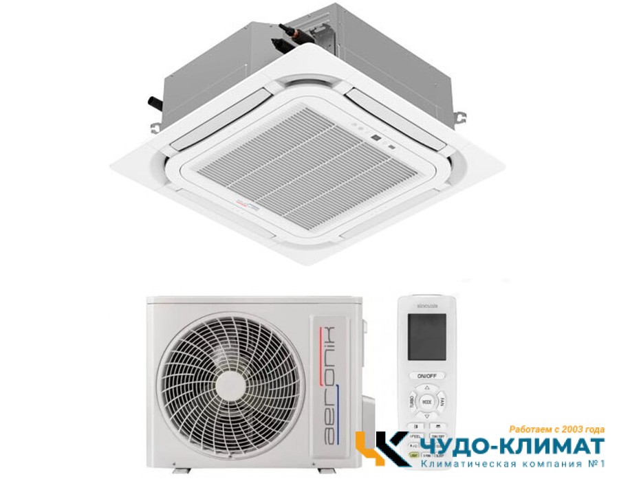 Кассетный кондиционер Aeronik ASI-AKH71R1/B-S INV/ASO-AGUHN71R1/INV(TF06)