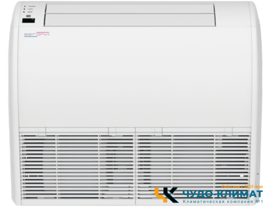 Напольно-потолочный кондиционер Aeronik U-Match VI ASI-ATH50RD1/B-S INV/ASO-AGUHN50R1/INV