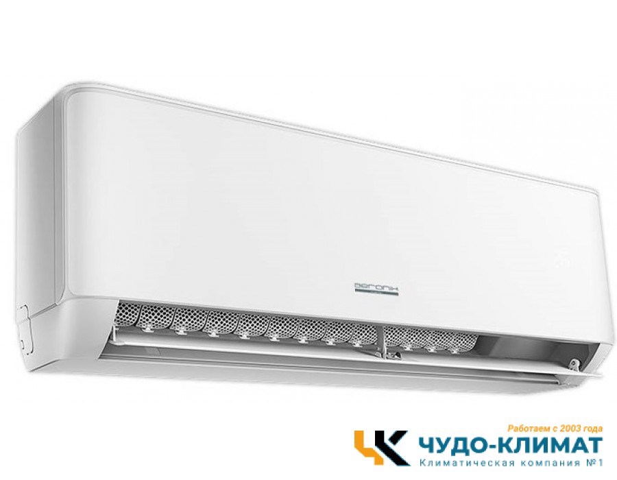 Кондиционер Aeronik Antivirus ASI-09 IU3/ASO-09 IU3