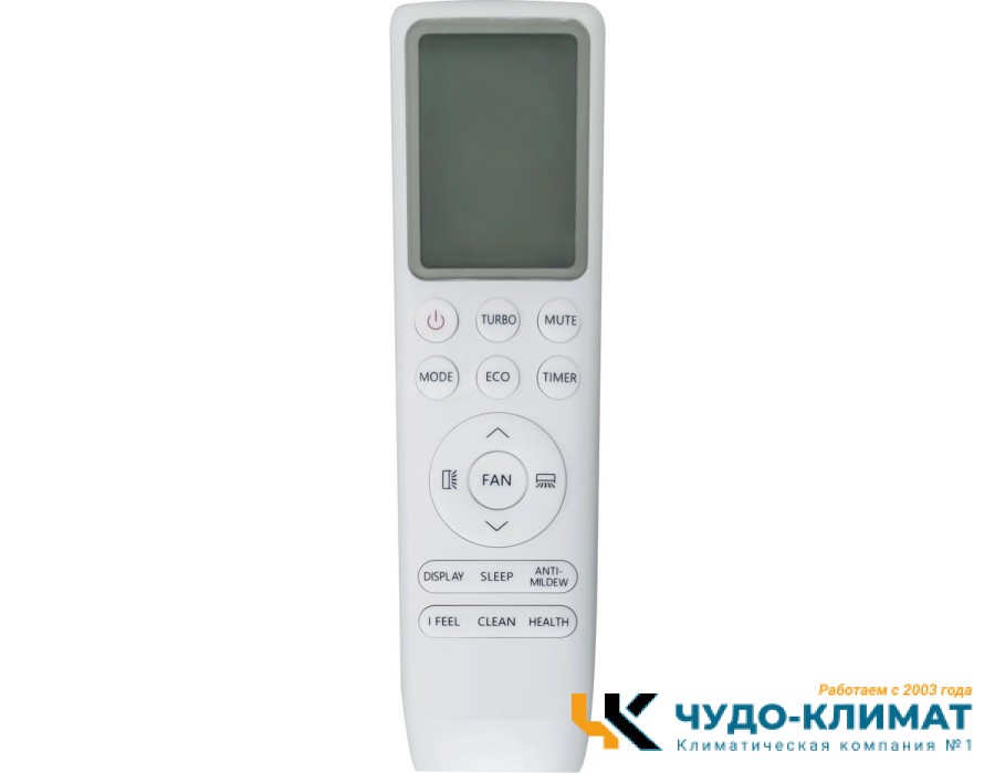 Кондиционер Aeronik Antivirus ASI-09 IU3/ASO-09 IU3