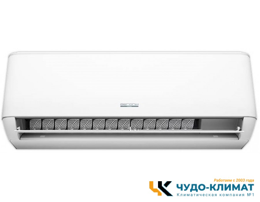 Кондиционер Aeronik Antivirus ASI-09 IU3/ASO-09 IU3