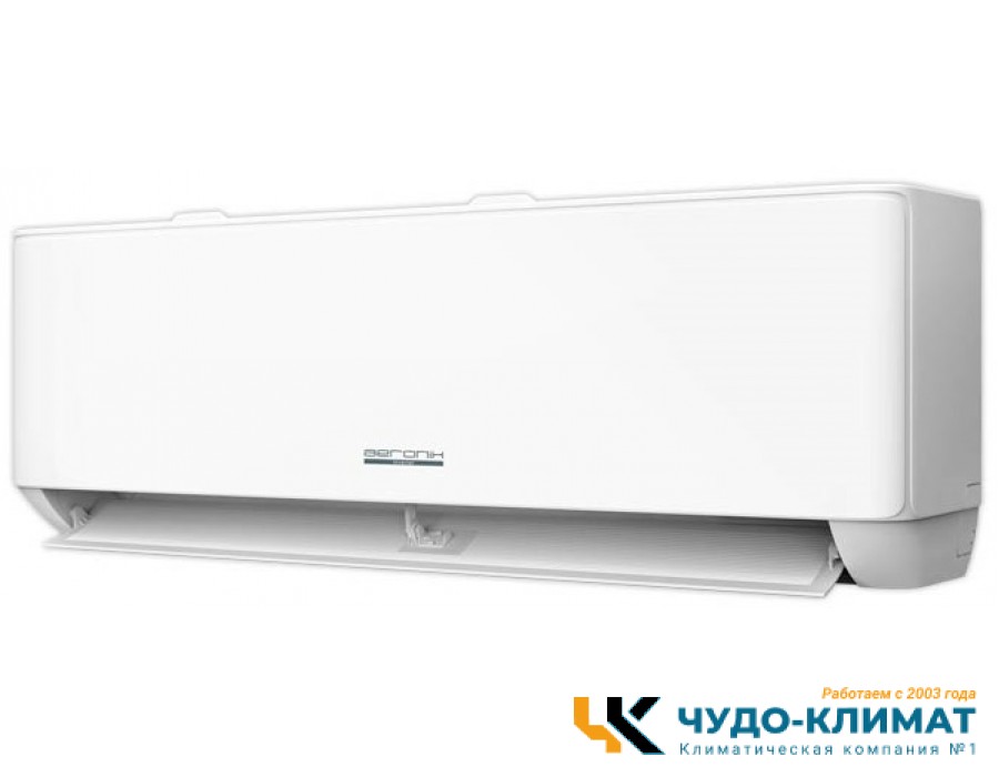 Кондиционер Aeronik Antivirus ASI-12 IU3/ASO-12 IU3