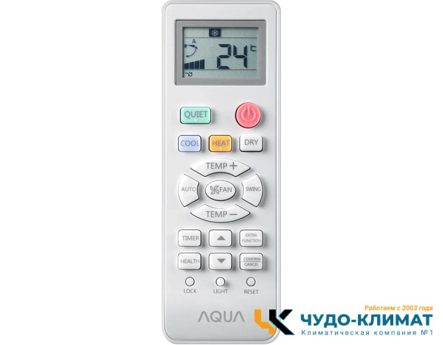 Кондиционер Aqua Biwa AQ-25BRQ1/R3