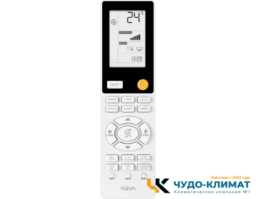 Кондиционер Aqua Towada AQI-50FIS1/R3-B