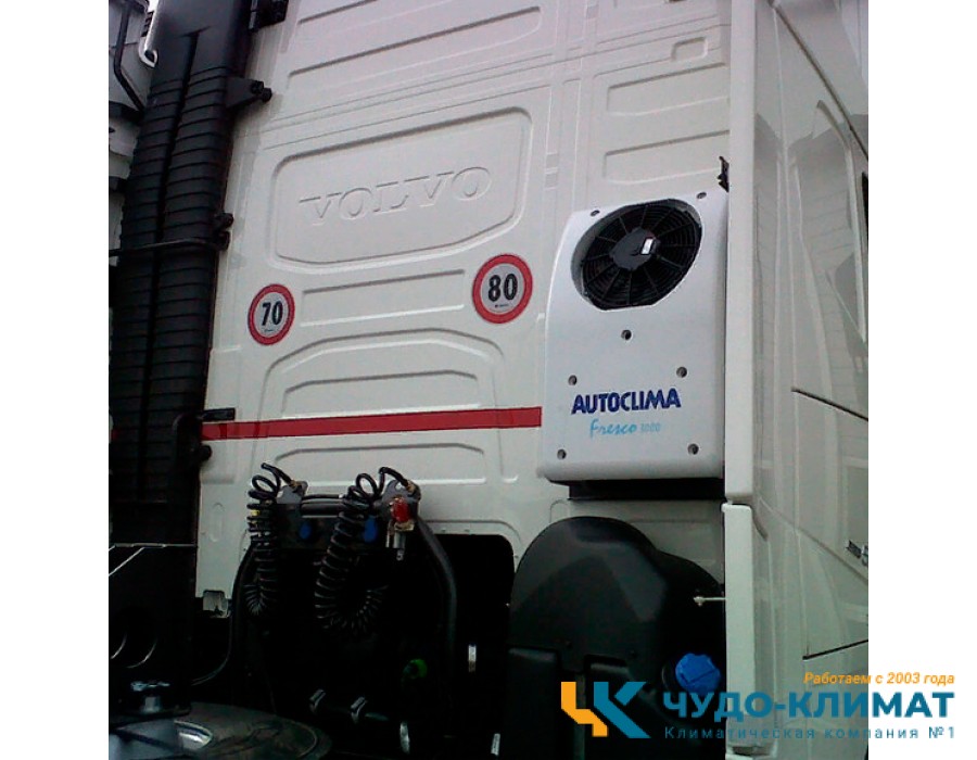 Автомобильный мобильный кондиционер Autoclima Fresco 3000 Back 24В