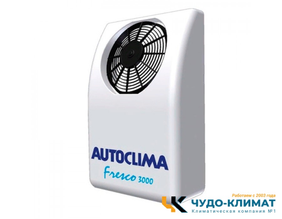 Автомобильный мобильный кондиционер Autoclima Fresco 3000 Back 24В