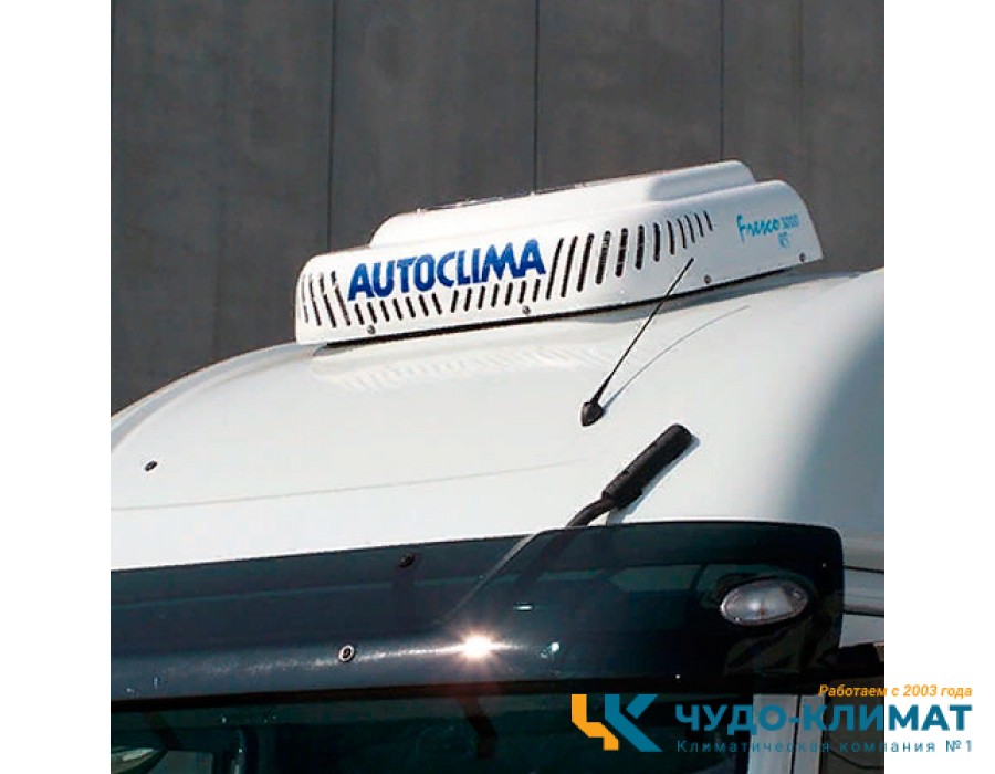 Автомобильный мобильный кондиционер Autoclima Fresco 3000 RT 12В