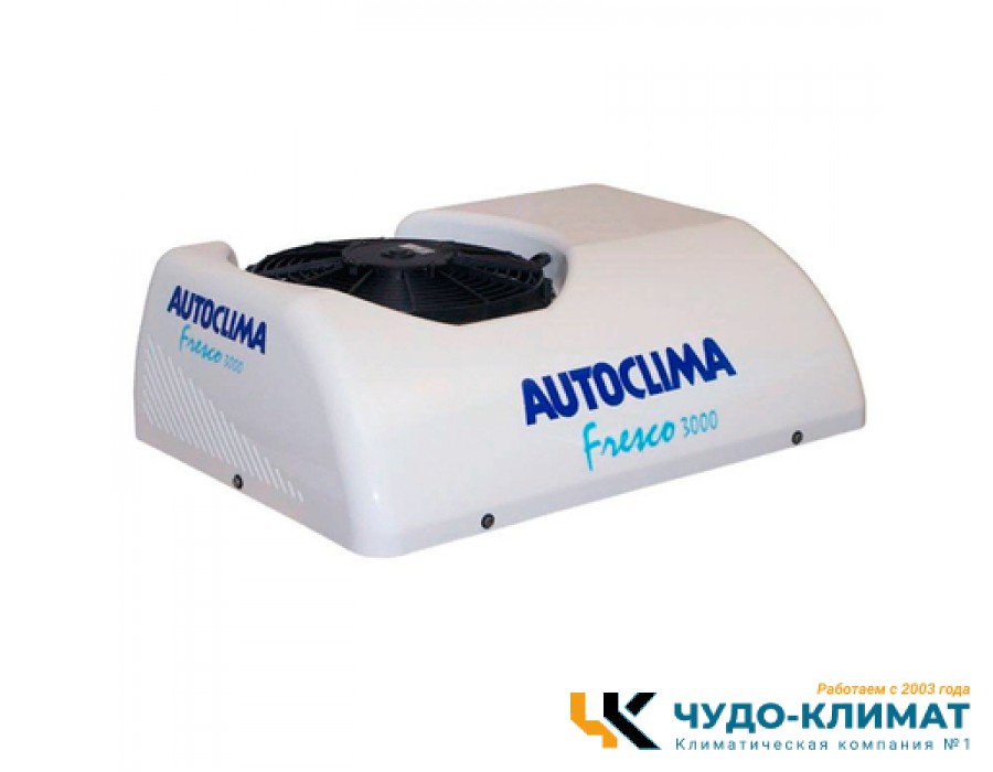 Автомобильный мобильный кондиционер Autoclima Fresco 3000 Top 24В