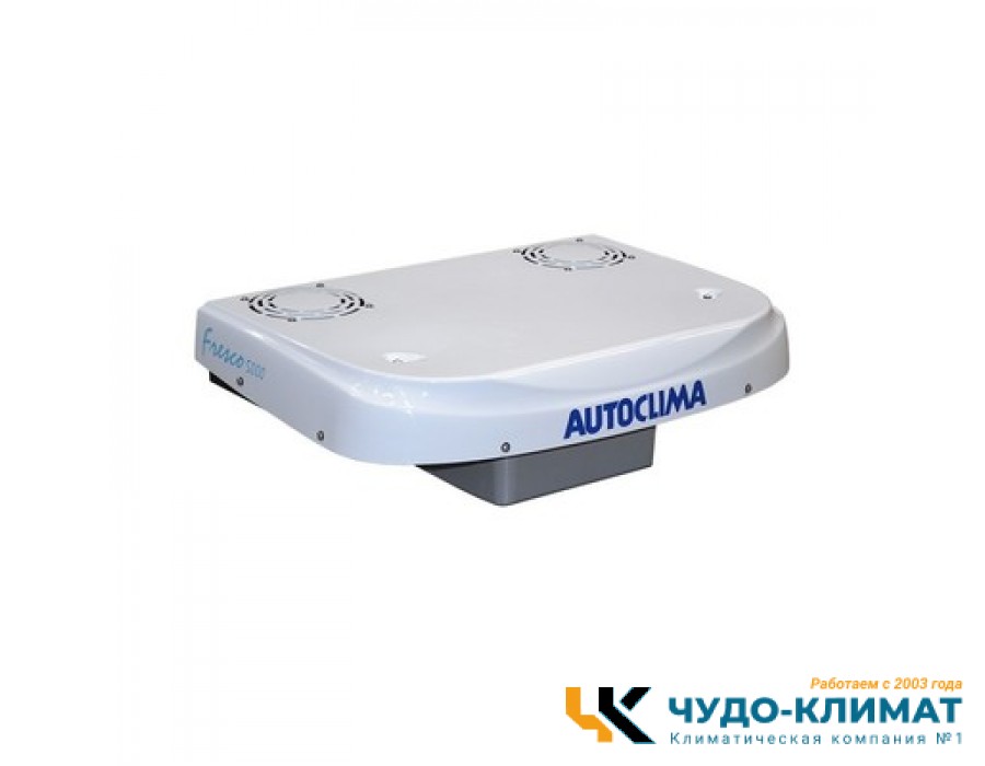 Автомобильный мобильный кондиционер Autoclima Fresco 5000 RT 12В