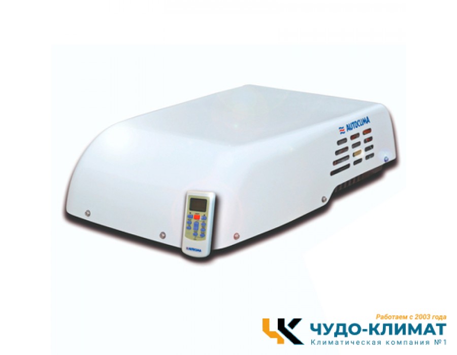 Автомобильный мобильный кондиционер Autoclima RTEH17