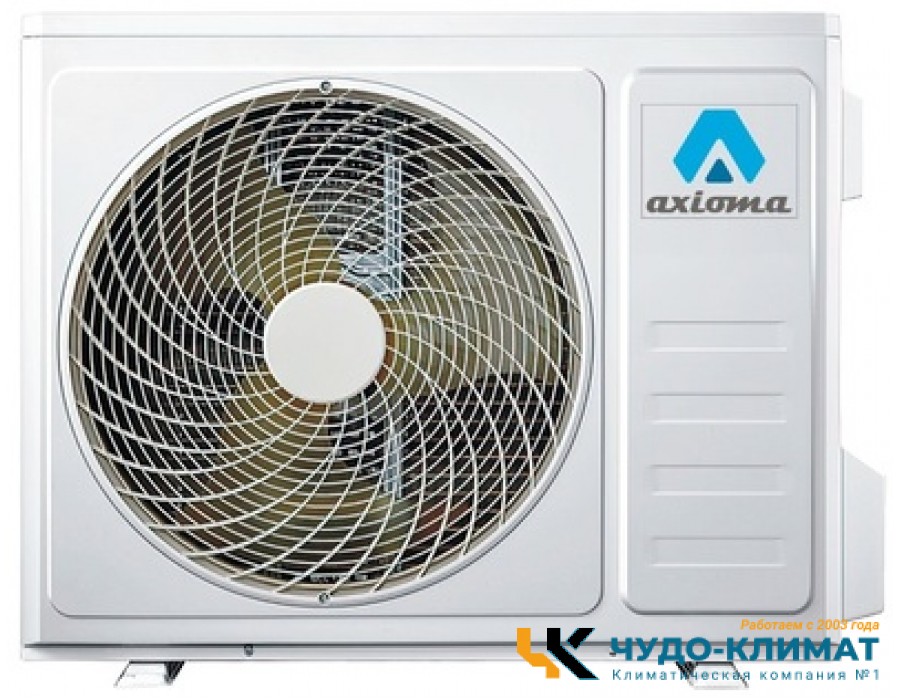 Внешний блок мульти сплит-системы на 2 комнаты Axioma ASB14M2Z1R1