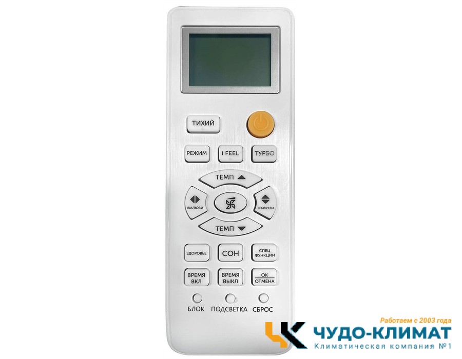 Кондиционер Axioma серия F ASX07F1/ASB07F1