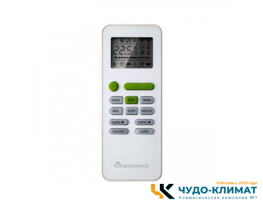 Кондиционер Axioma серия H ASX07HZ1/ASB07HZ1