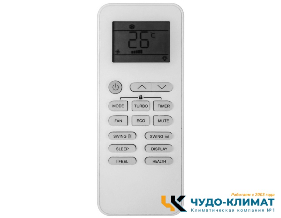 Канальный внутренний блок мульти сплит-системы Axioma ASX09MDZ1R