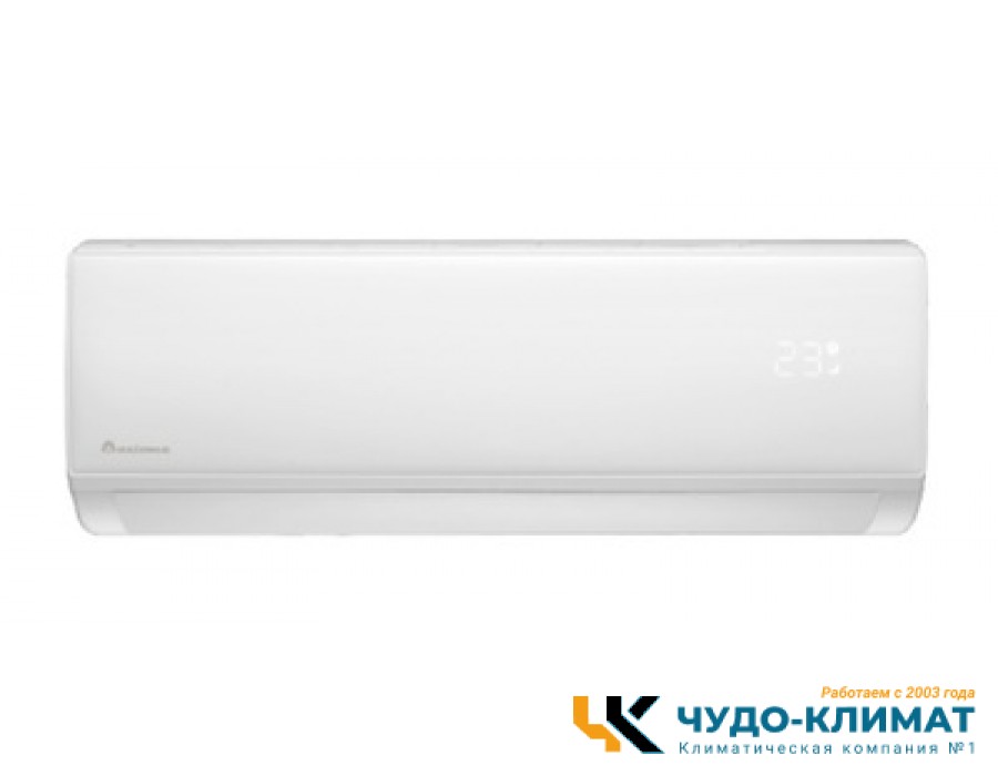 Настенный внутренний блок мульти сплит-системы Axioma ASX09MHZ1R