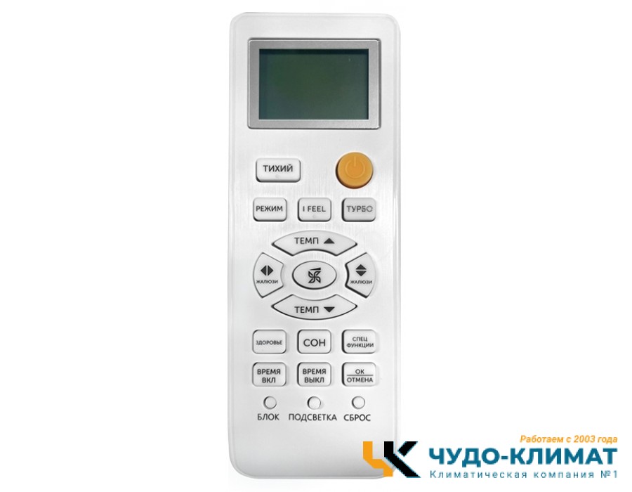 Кондиционер Axioma серия F ASX12F1/ASB12F1